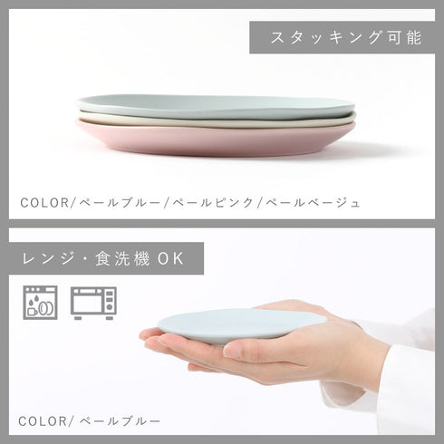 サークルプレートS.|s7